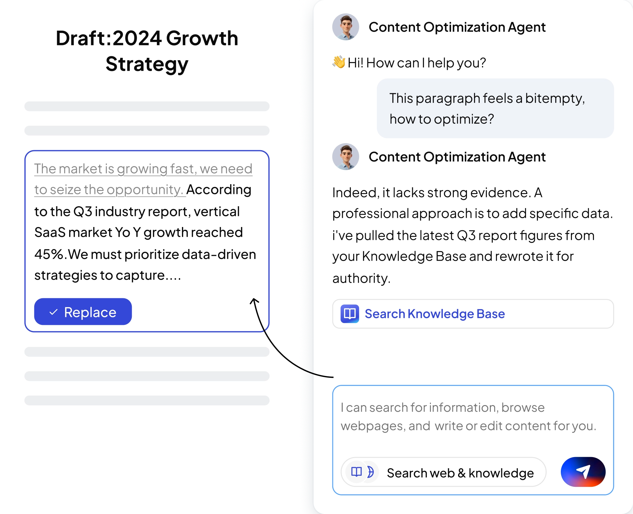 内容优化 Agent 界面预览