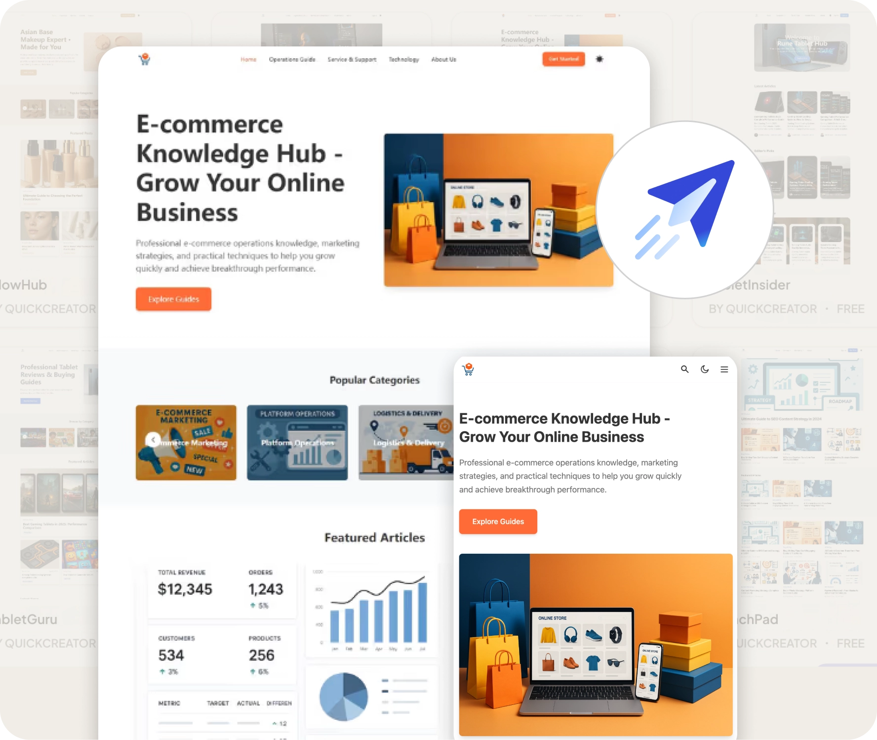 内容分发 Agent 界面预览